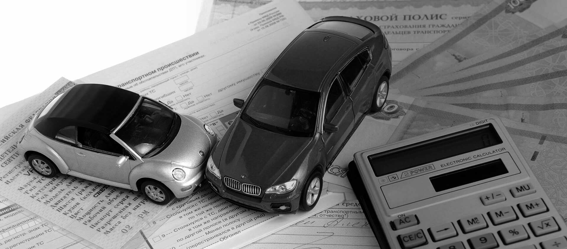 Решение споров со страховыми после ДТП в Брюховецкой